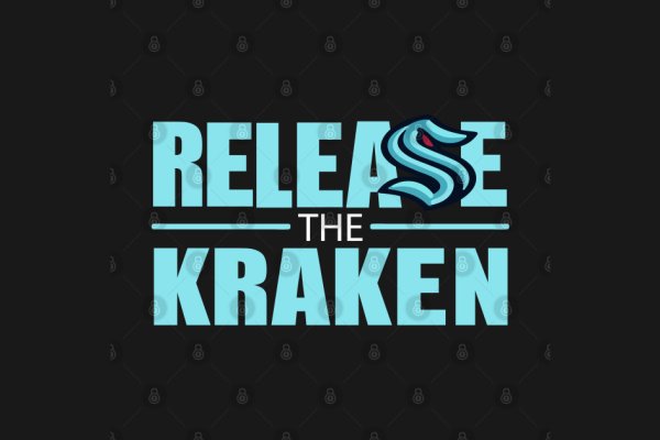 Kraken21at