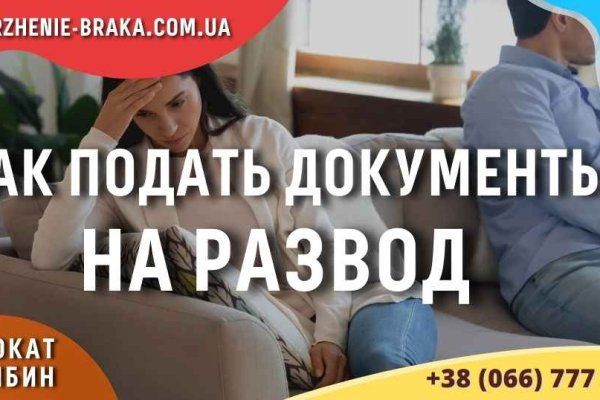 Кракен даркнет ссылка зеркало