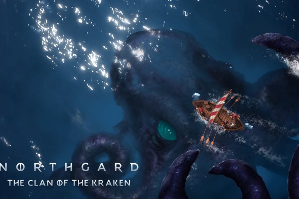 Kraken сайт покупок