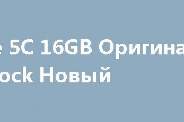 Ссылка на кракен тор kr2web in