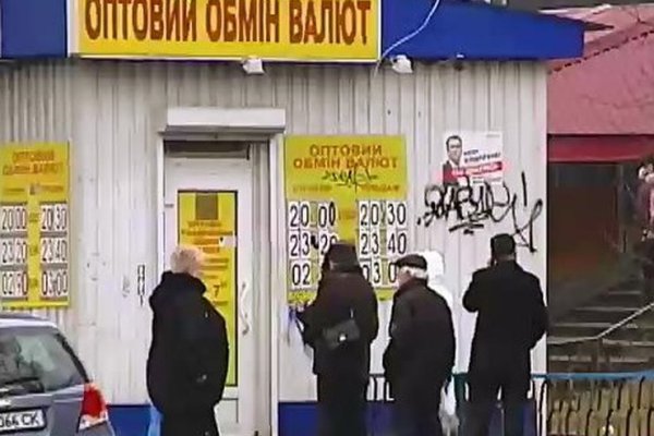 Кракен сегодня сайт зеркало