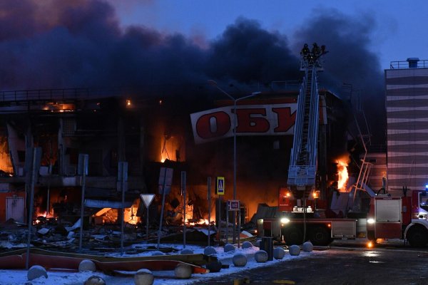 Кракен сайт в тор браузере