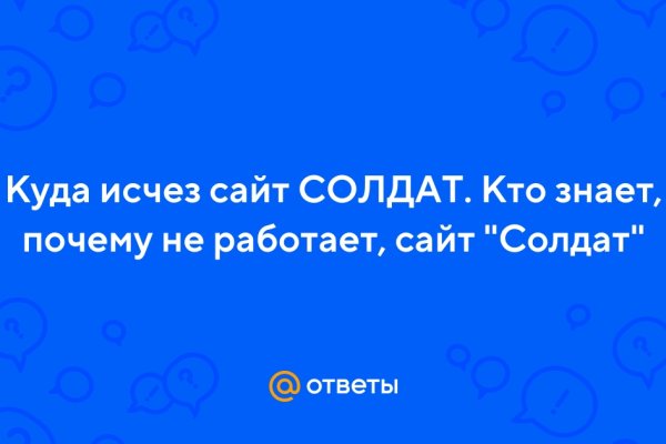 Как вывести деньги с кракена